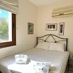 Sea Magic Park Cyprus Mup Apartment